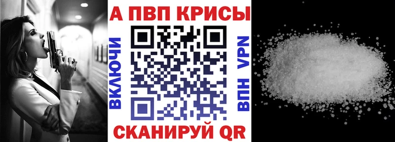 Сколько стоит Надым COCAIN A PVP АМФЕТАМИН МЕФ ГАШ