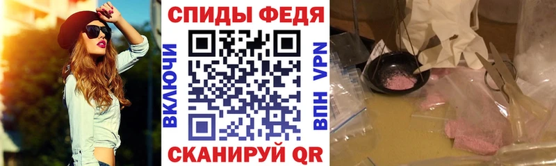даркнет клад что такое Надым Amphetamine 98% mega рабочий сайт