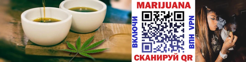 Canna-Cookies конопля  omg как зайти  Надым 