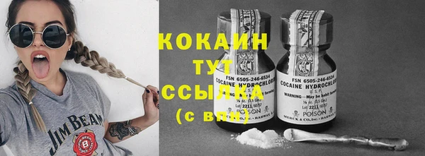 марки lsd Лиски