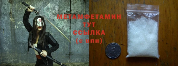 прущий лед Лихославль
