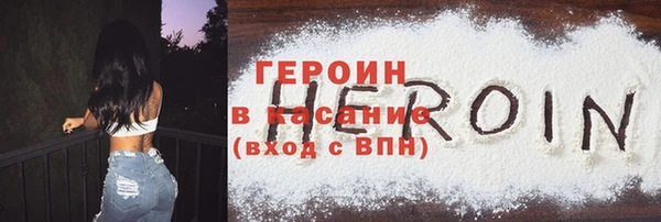меф VHQ Липки