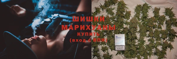 меф VHQ Липки