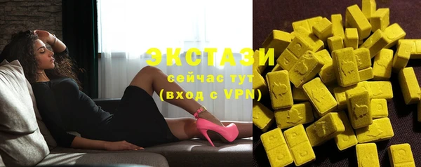марки lsd Лиски