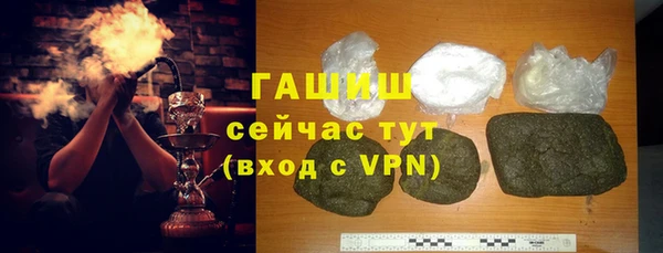 прущий лед Лихославль