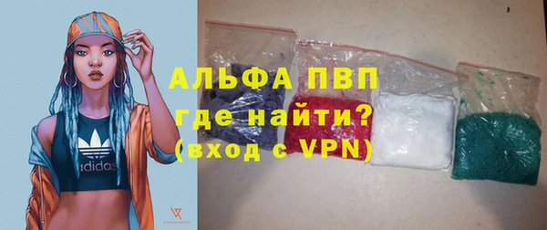 меф VHQ Липки