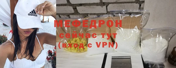 марки lsd Лиски
