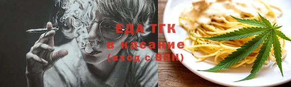 марки lsd Лиски