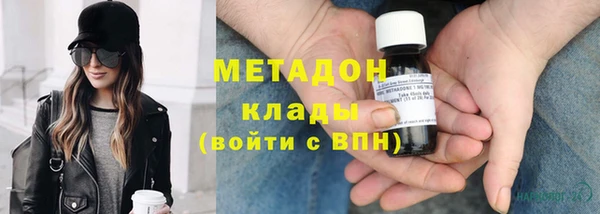 прущая мука Ладушкин