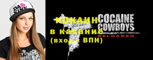 прущий лед Лихославль