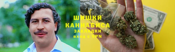 марки lsd Лиски