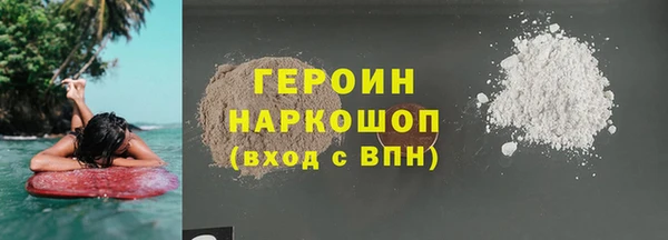 прущий лед Лихославль