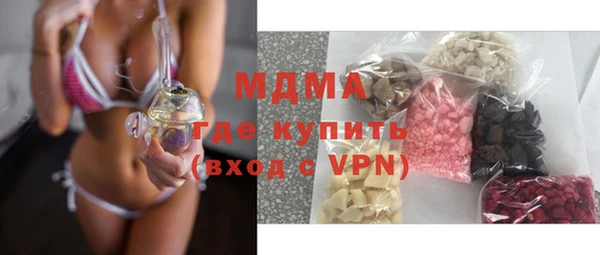 меф VHQ Липки
