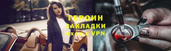 меф VHQ Липки