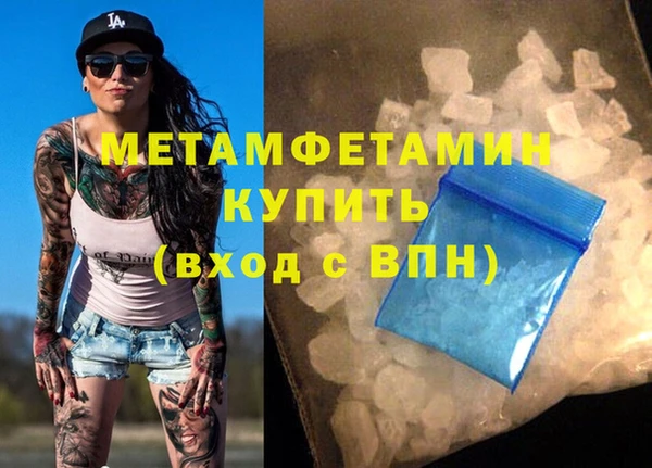 прущий лед Лихославль