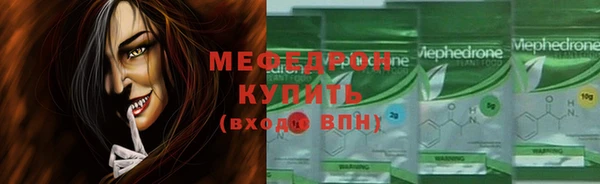 марки lsd Лиски