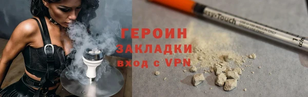 марки lsd Лиски