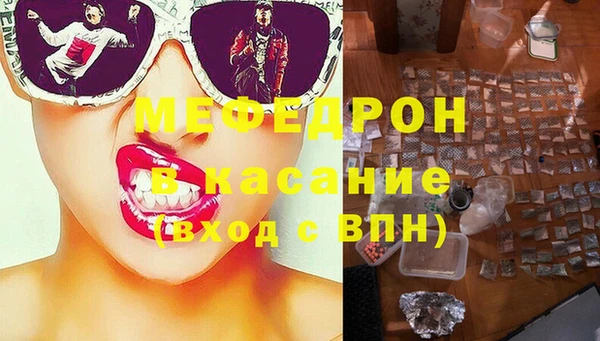 прущий лед Лихославль