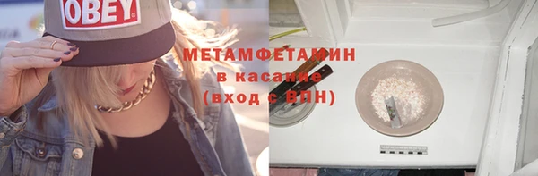 меф VHQ Липки