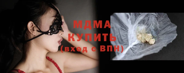 меф VHQ Липки