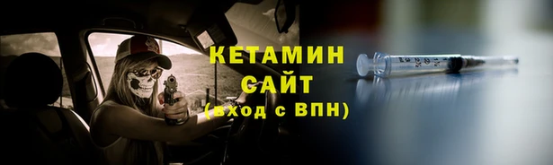 марки lsd Лиски