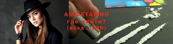 прущий лед Лихославль