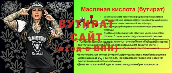 прущий лед Лихославль