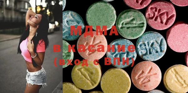 меф VHQ Липки