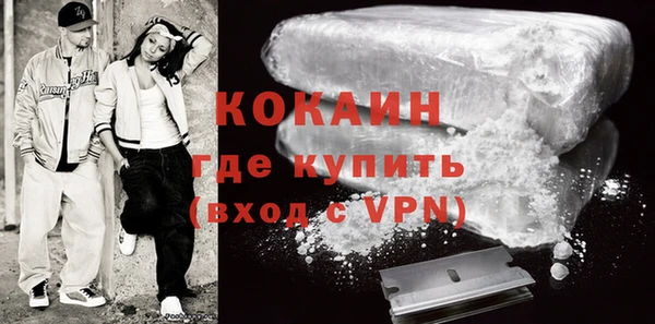 прущий лед Лихославль