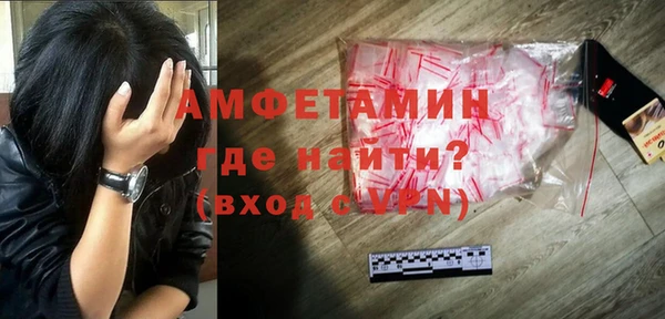 прущий лед Лихославль