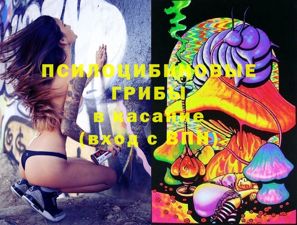 меф VHQ Липки