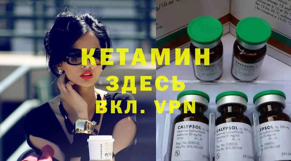марки lsd Лиски
