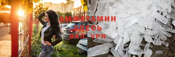 марки lsd Лиски