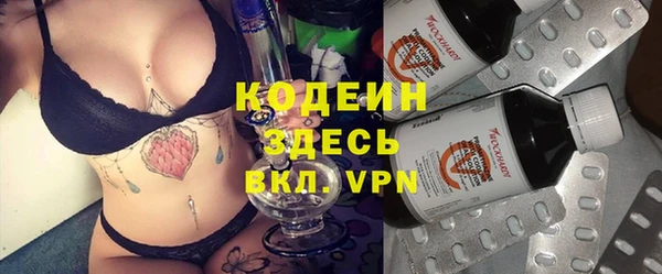 прущий лед Лихославль