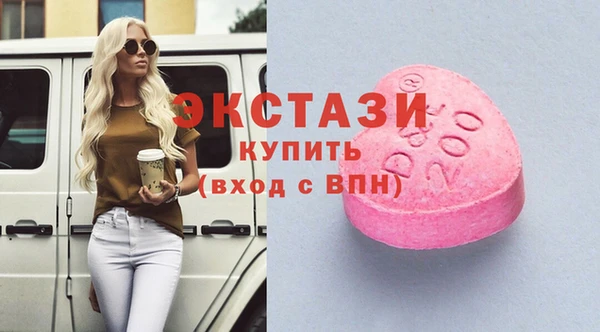 прущий лед Лихославль