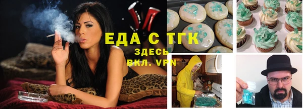 меф VHQ Липки