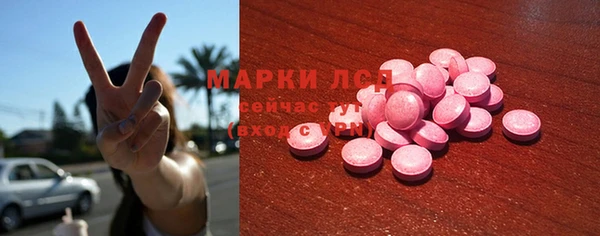 прущий лед Лихославль
