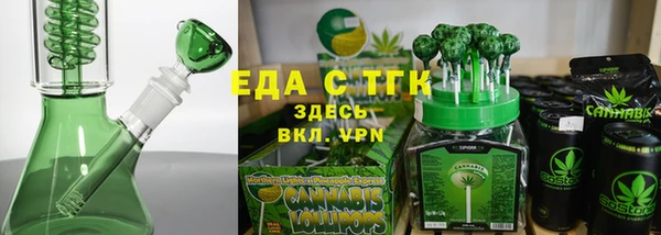 марки lsd Лиски