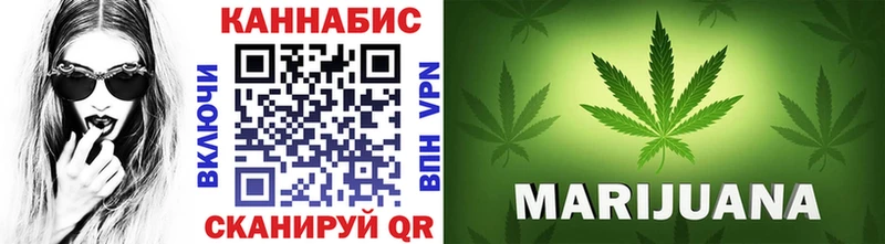 дарнет шоп  ссылка на мегу   Конопля конопля  Надым 